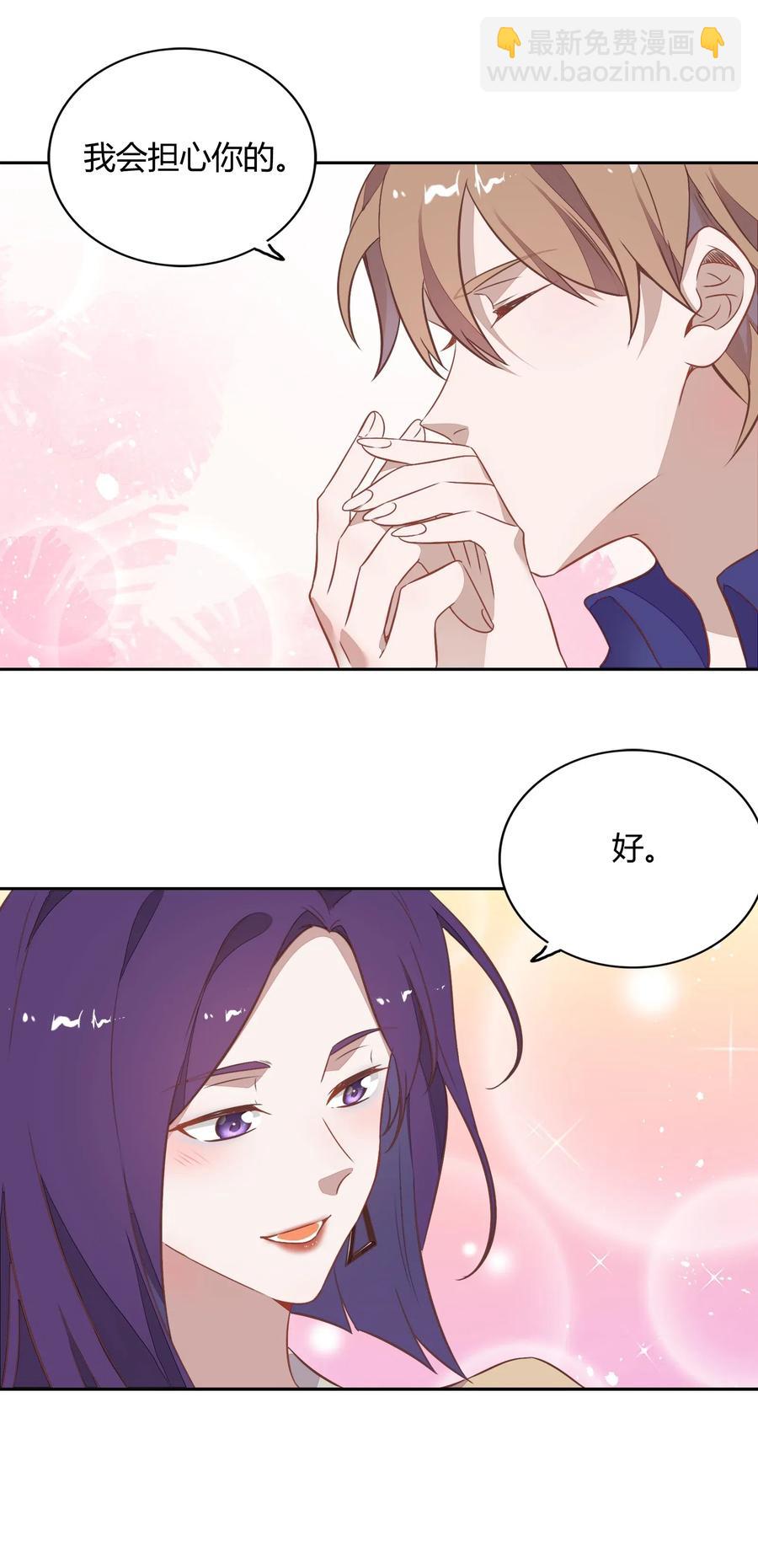 057 柴柴跑丢了？！(1/2)-第66话