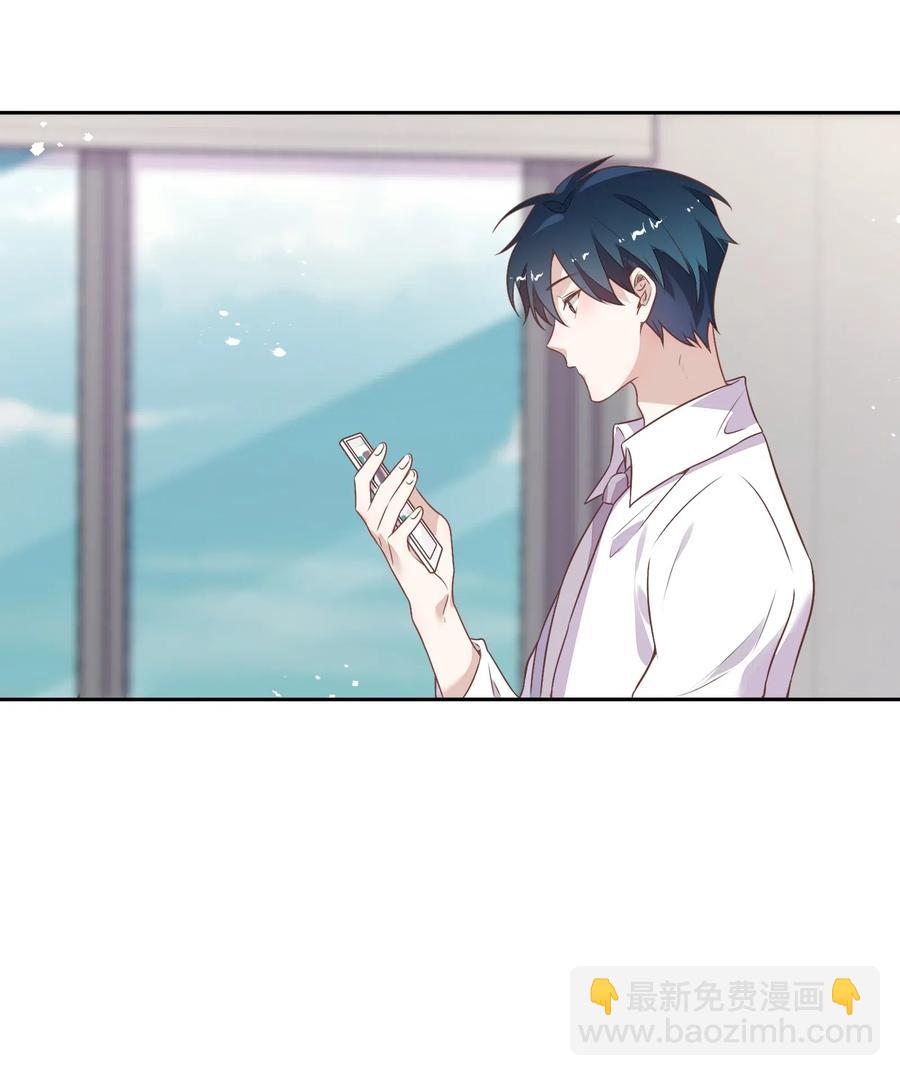 057 柴柴跑丢了？！(1/2)-第66话