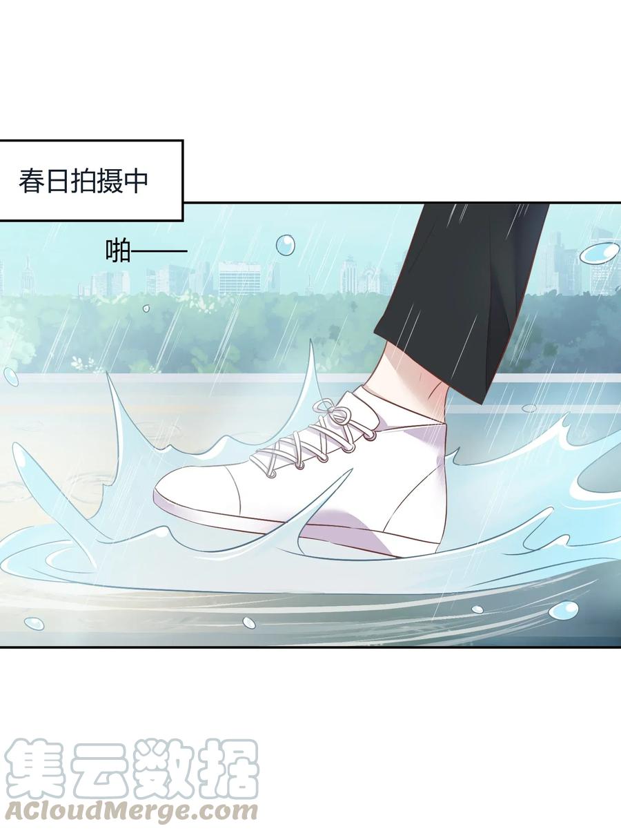 057 柴柴跑丢了？！(1/2)-第66话