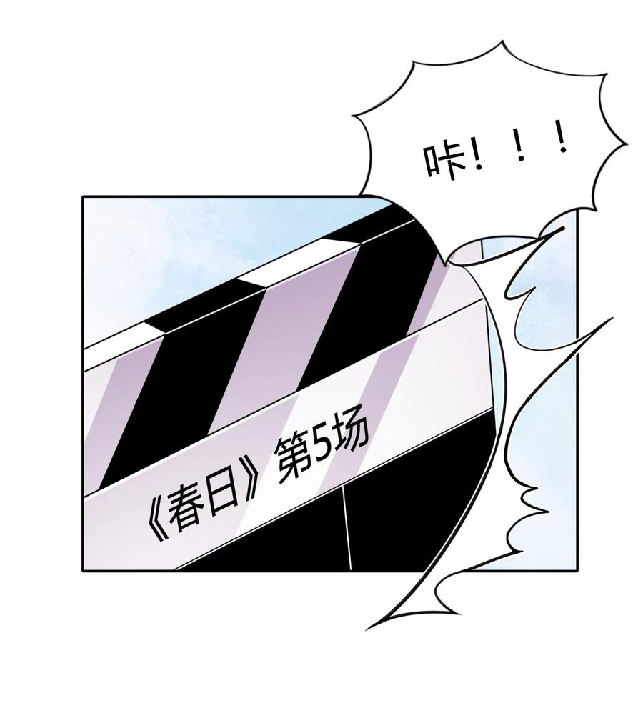 057 柴柴跑丢了？！(1/2)-第66话