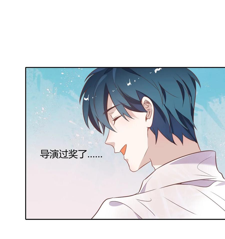 057 柴柴跑丢了？！(1/2)-第66话