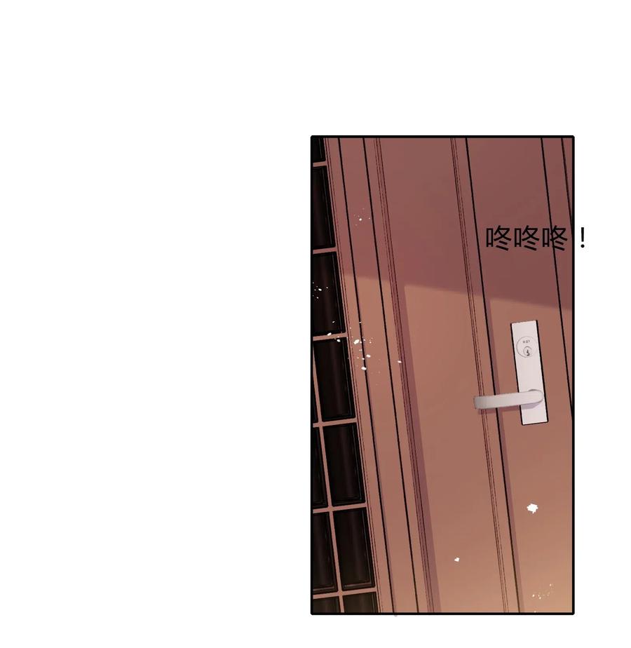 063 新的总裁-第72话