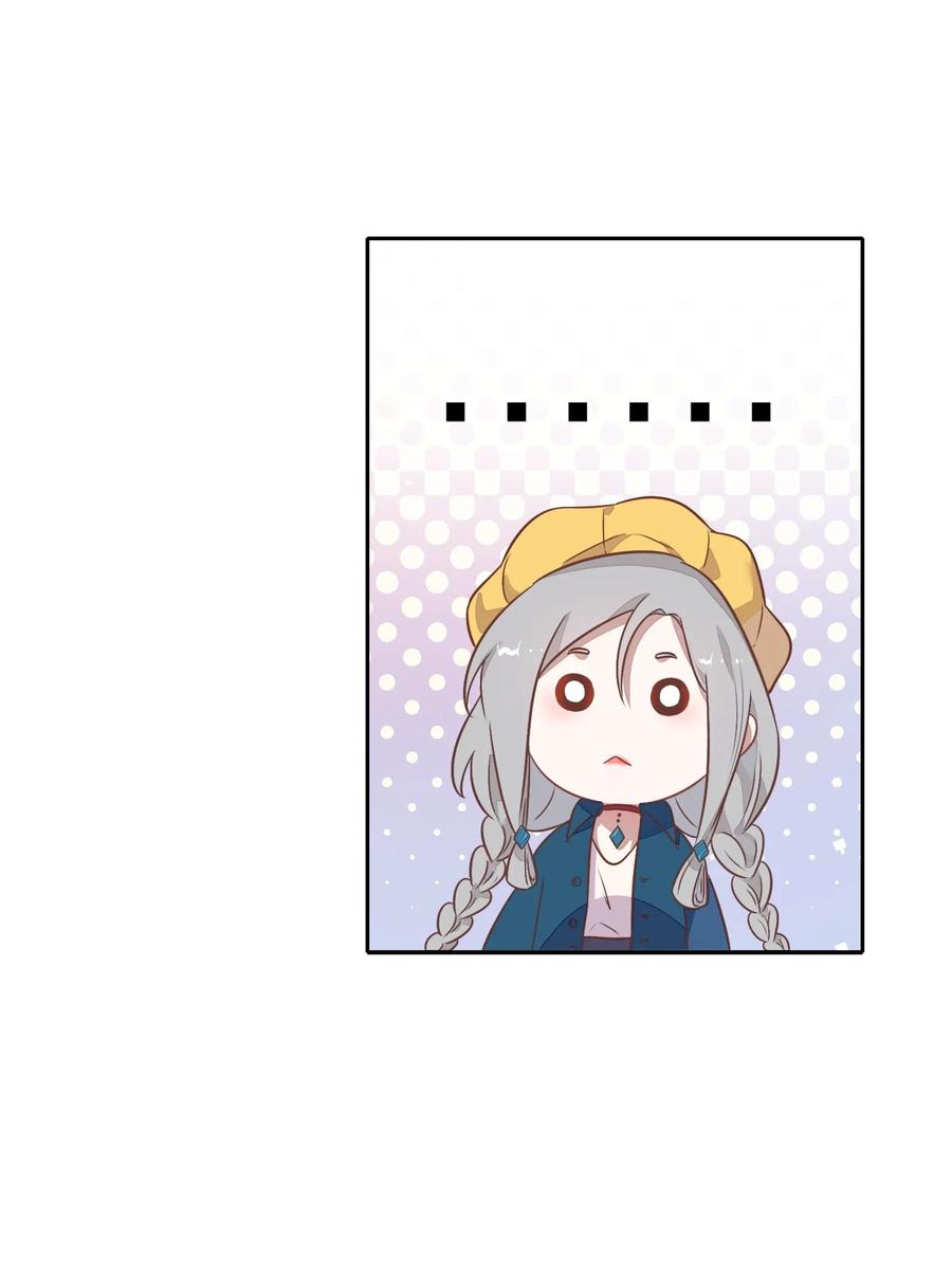 065 高级私生饭(1/2)-第74话