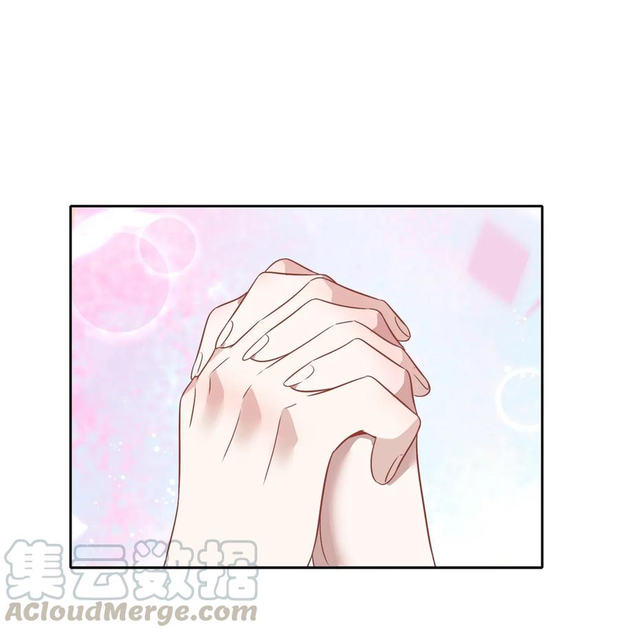 065 高级私生饭(1/2)-第74话