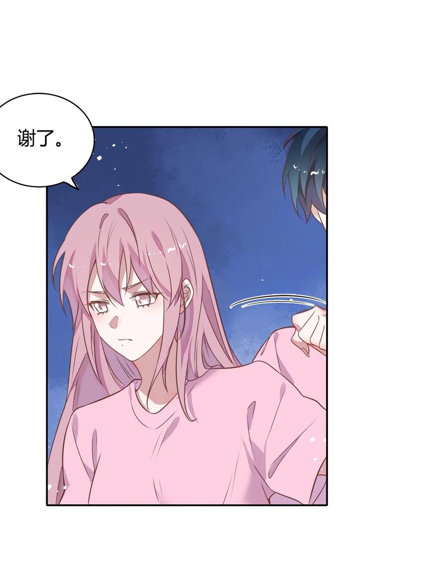 065 高级私生饭(1/2)-第74话