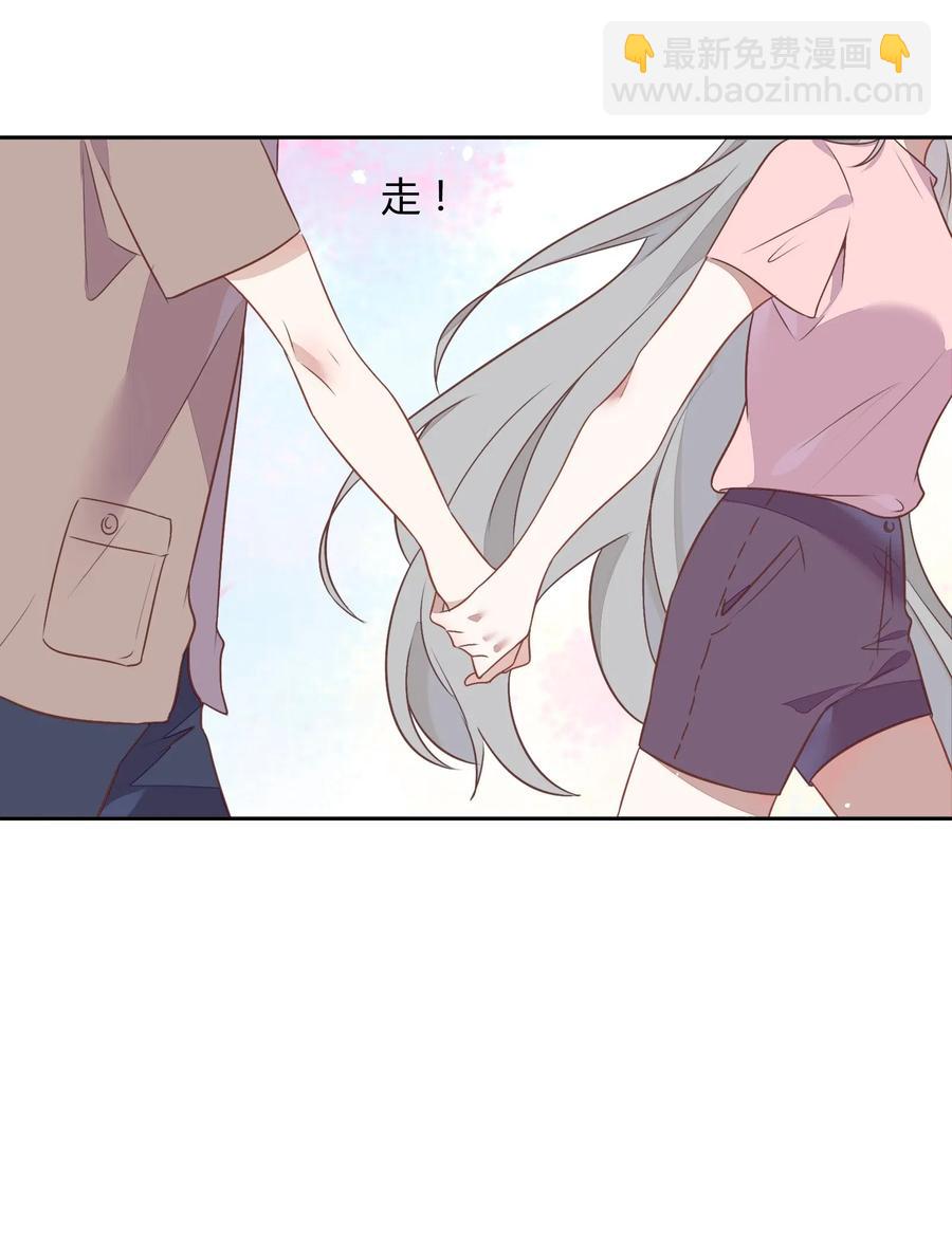 067 公开(1/2)-第76话