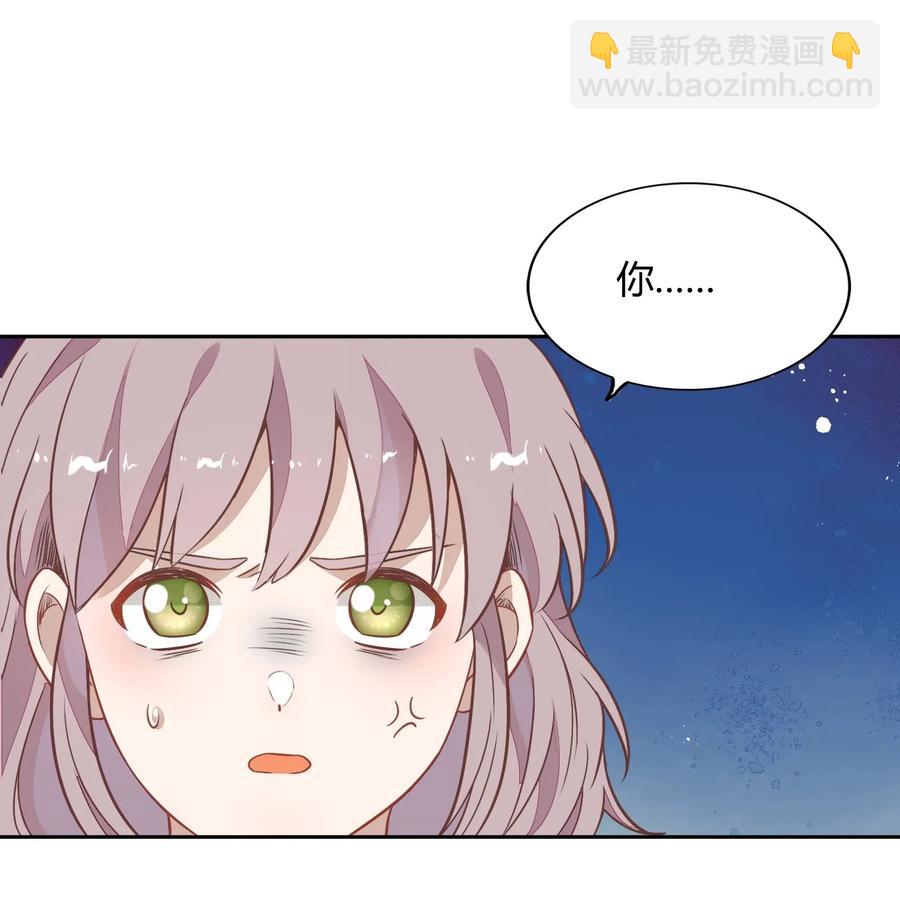 067 公开(1/2)-第76话
