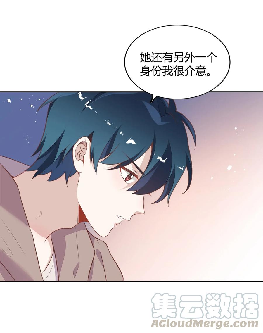 067 公开(1/2)-第76话