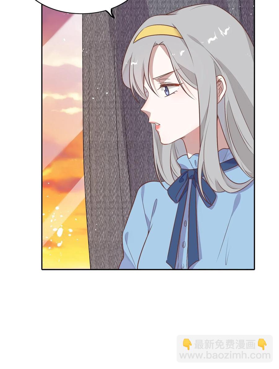 067 公开(1/2)-第76话