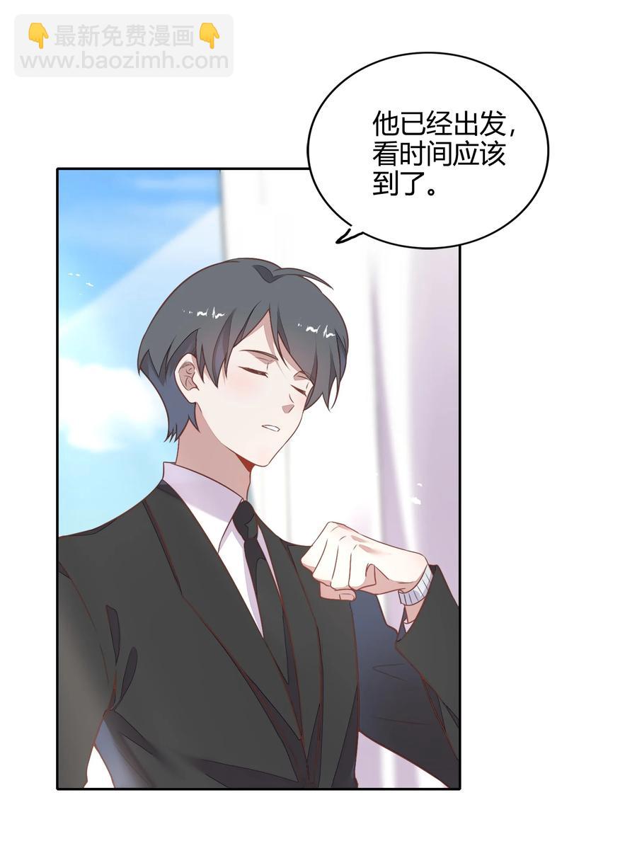 069 书见受伤了(1/2)-第78话