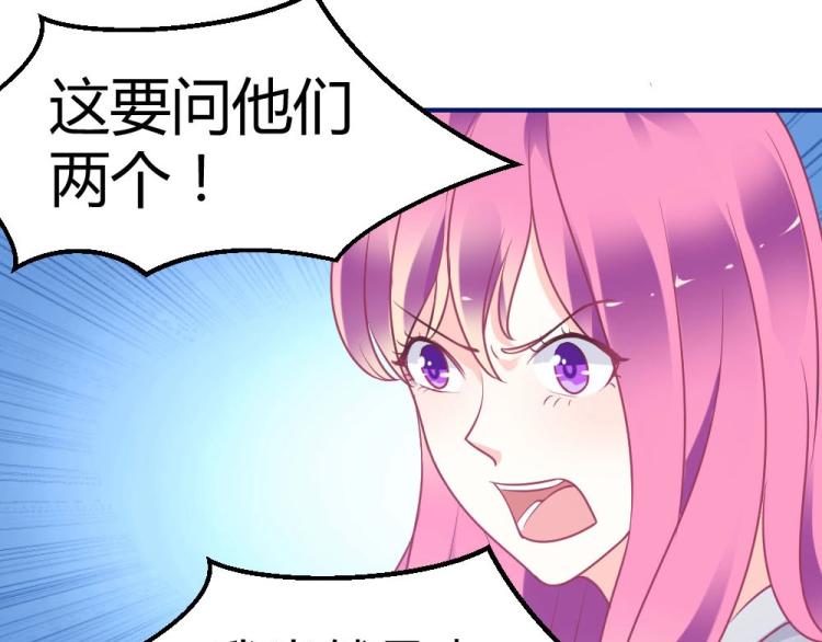 第2话(1/2)-第2话