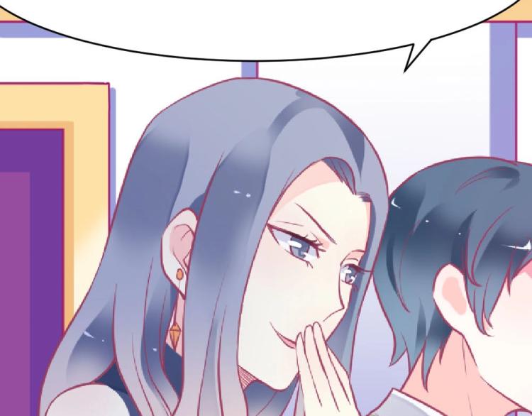 第2话(1/2)-第2话