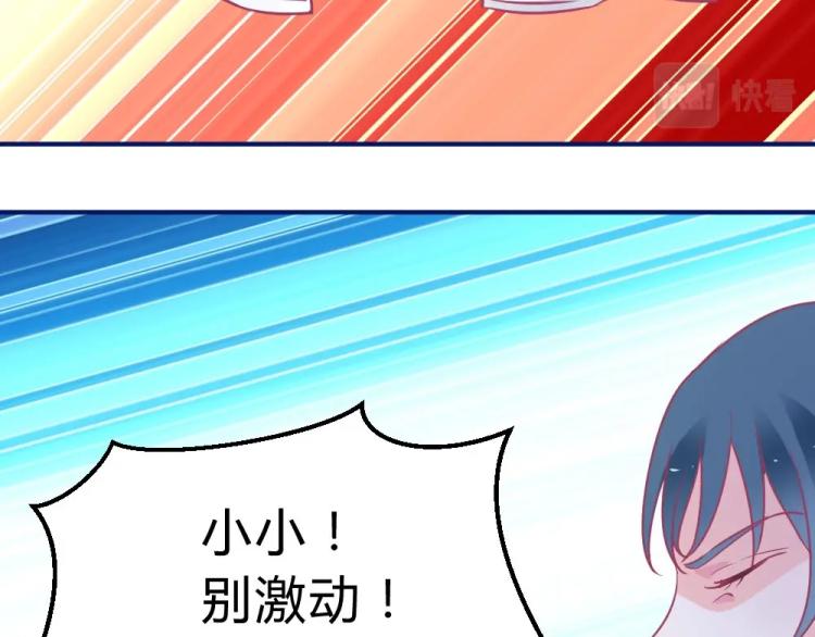 第2话(1/2)-第2话
