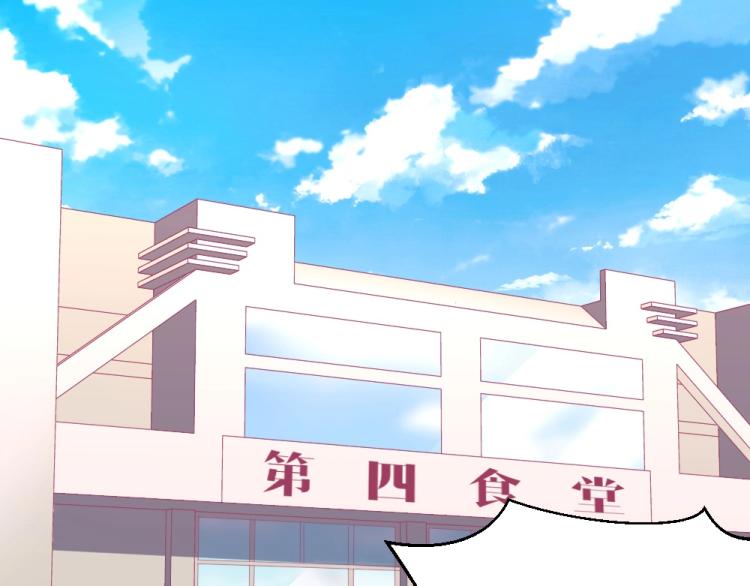 第2话(1/2)-第2话
