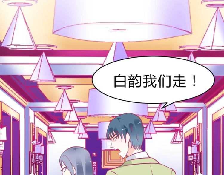 第2话(1/2)-第2话