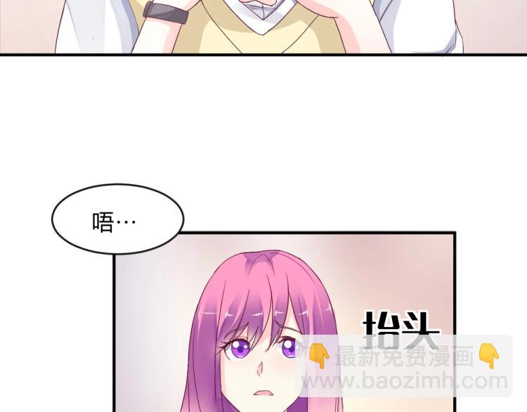 第2话(1/2)-第2话