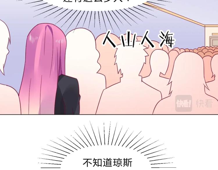 第14话  学校周年庆~(1/2)-第14话