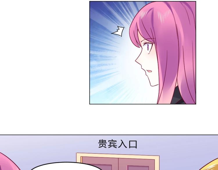 第14话  学校周年庆~(1/2)-第14话