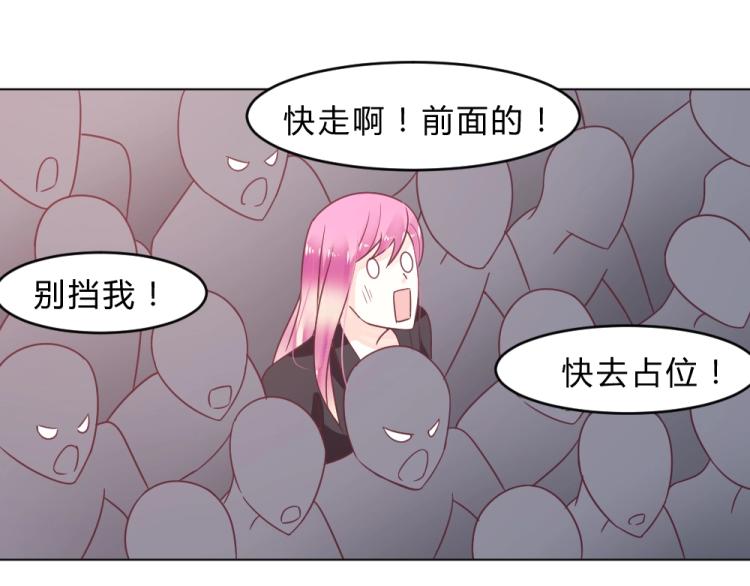 第14话  学校周年庆~(1/2)-第14话