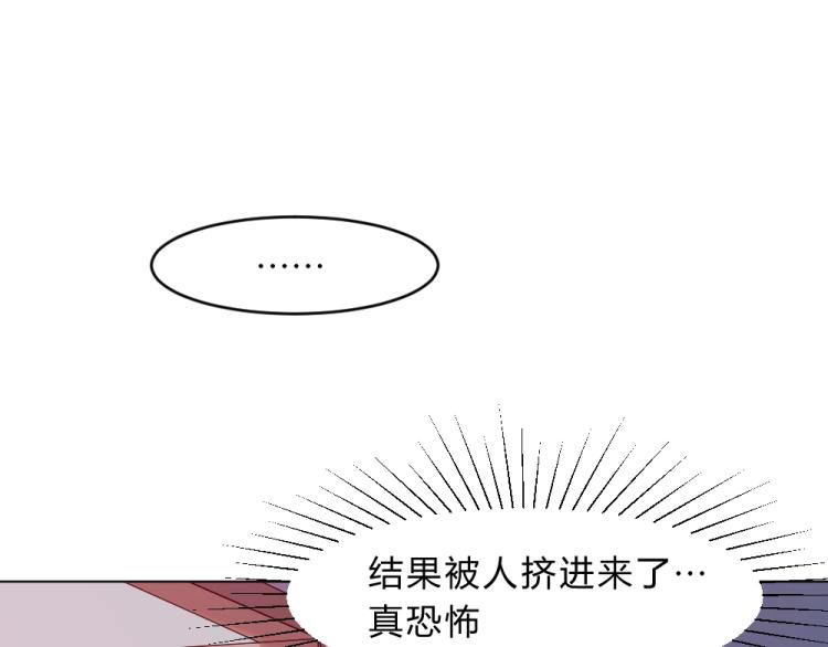 第14话  学校周年庆~(1/2)-第14话