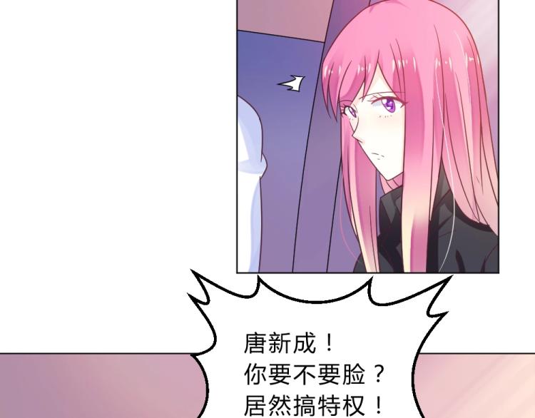 第14话  学校周年庆~(1/2)-第14话