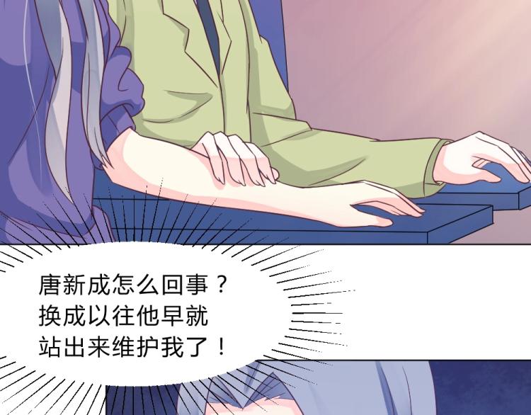 第14话  学校周年庆~(1/2)-第14话