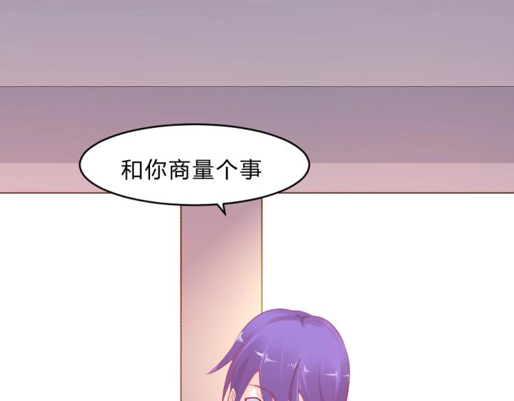 第14话  学校周年庆~(1/2)-第14话