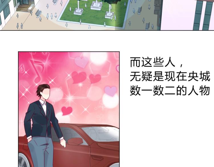 第14话  学校周年庆~(1/2)-第14话