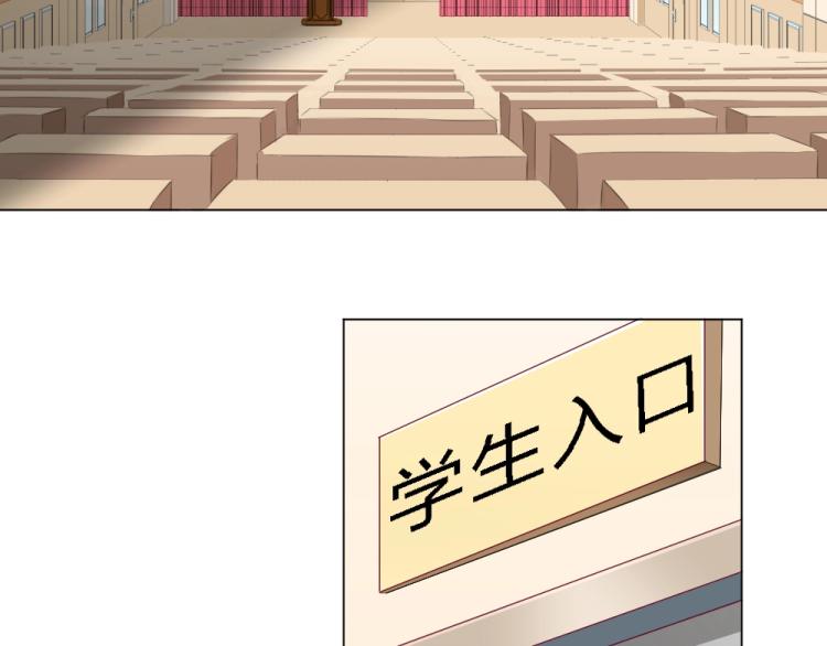 第14话  学校周年庆~(1/2)-第14话