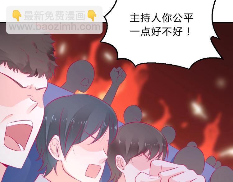 第16话   搞特权这么明显？-第16话