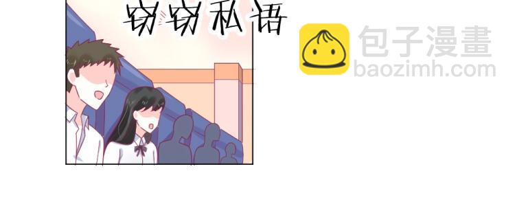 第16话   搞特权这么明显？-第16话