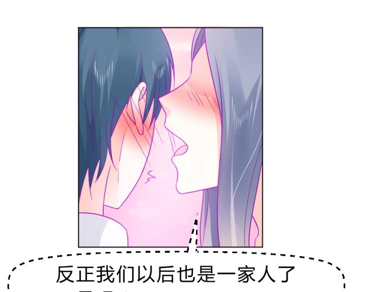第18话  琼斯的担忧？？(1/2)-第18话