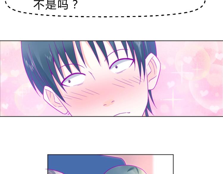 第18话  琼斯的担忧？？(1/2)-第18话