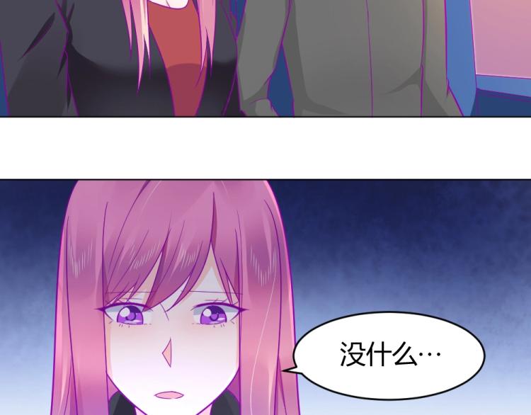 第18话  琼斯的担忧？？(1/2)-第18话