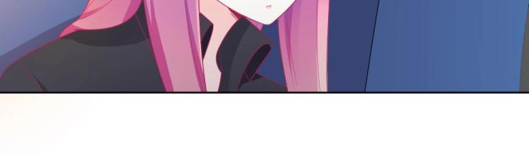 第20话   封枭的追求者！？(1/2)-第20话