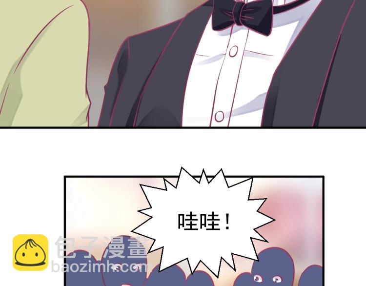 第4话 小姐，我们走！！(1/2)-第4话