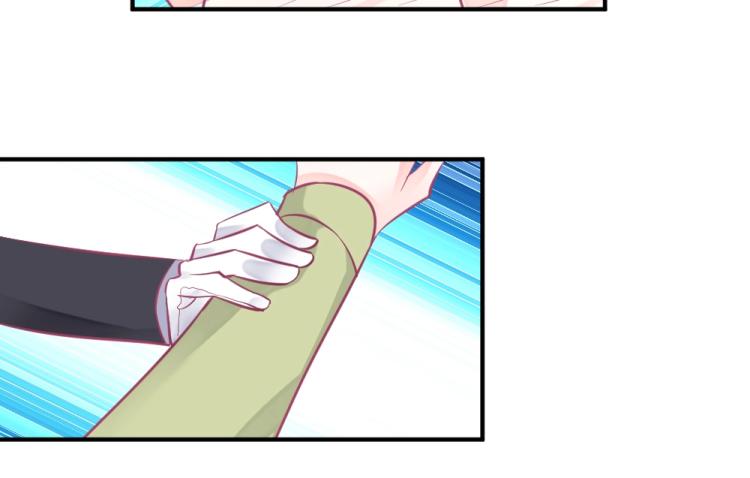 第4话 小姐，我们走！！(1/2)-第4话