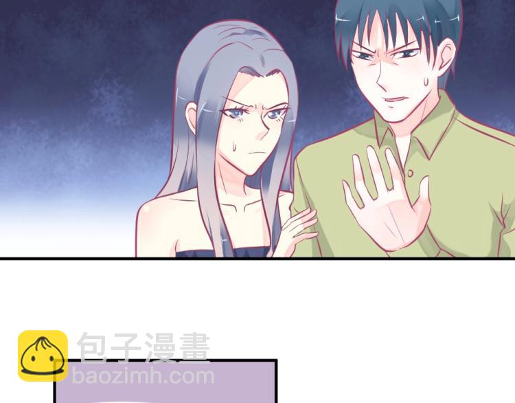 第4话 小姐，我们走！！(1/2)-第4话