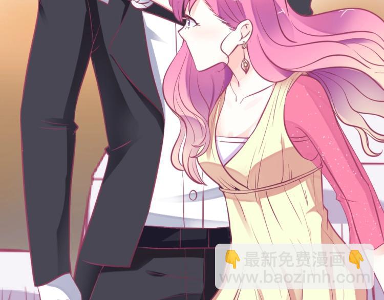 第4话 小姐，我们走！！(1/2)-第4话