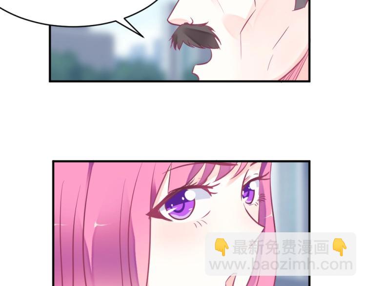 第4话 小姐，我们走！！(1/2)-第4话