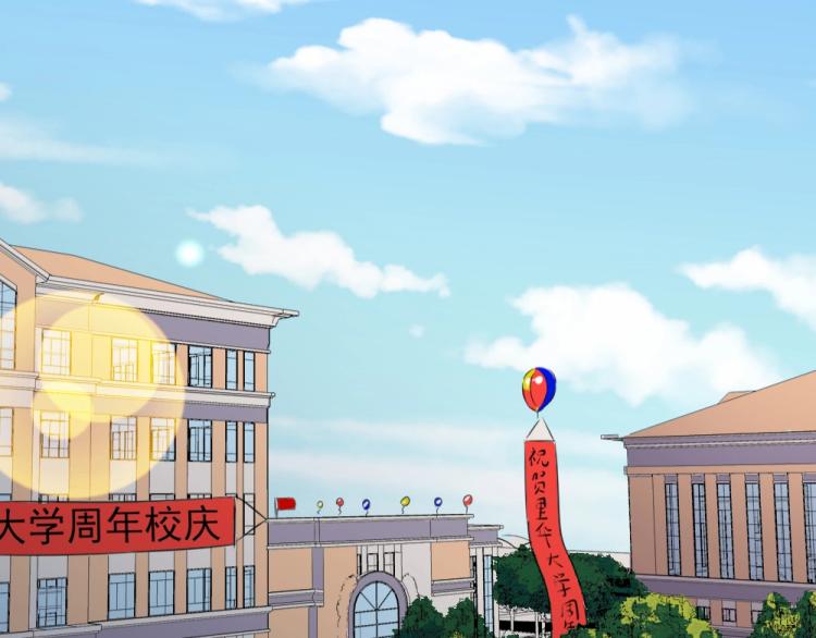 第22话  年小小被包围？？(1/2)-第22话