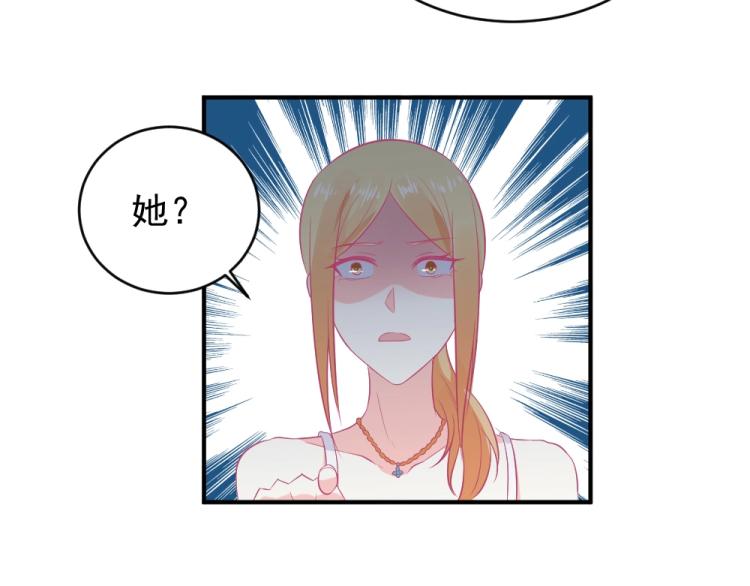 第22话  年小小被包围？？(1/2)-第22话