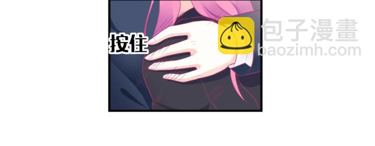 第22话  年小小被包围？？(1/2)-第22话