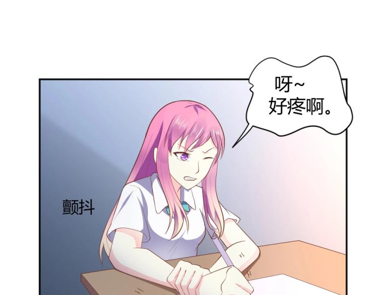 第26话  设计比赛开始了~(1/2)-第26话