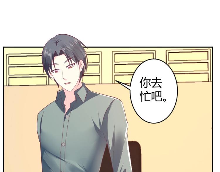 第26话  设计比赛开始了~(1/2)-第26话