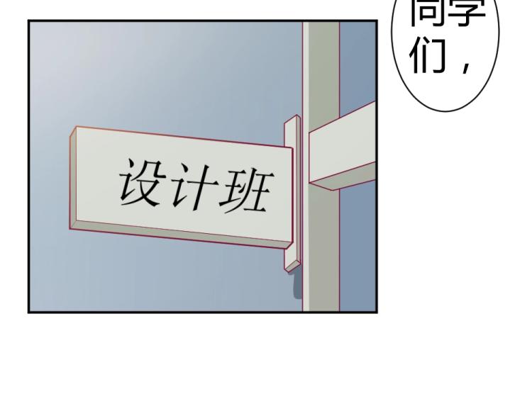 第28话   封枭的回忆~！-第28话