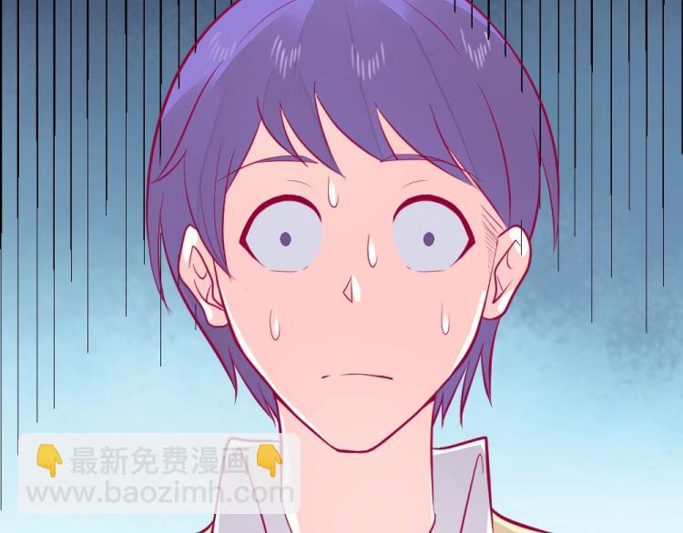 第28话   封枭的回忆~！-第28话