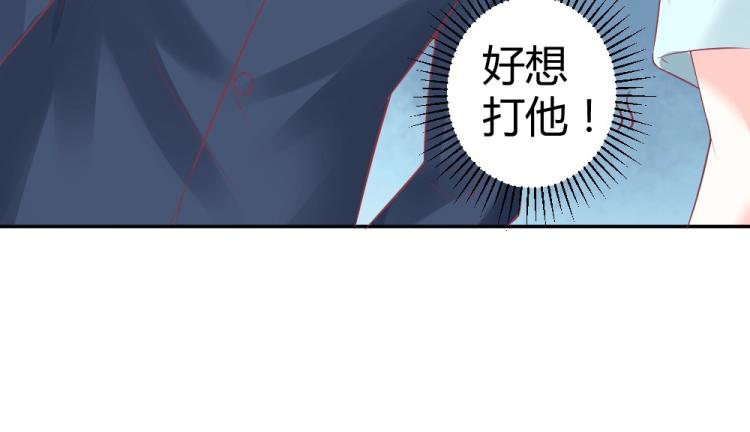第32话   我讨厌你~！！(1/2)-第32话