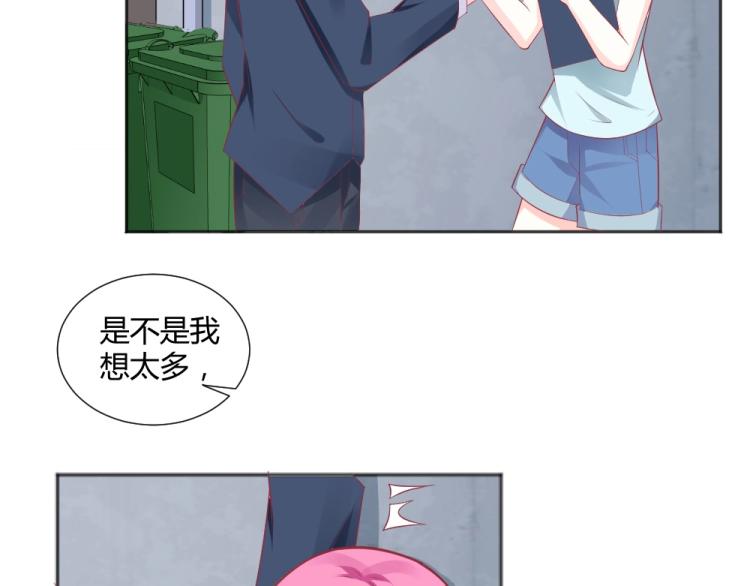 第32话   我讨厌你~！！(1/2)-第32话