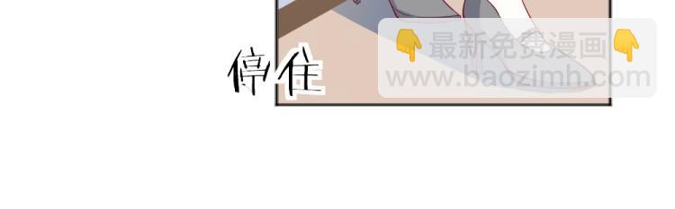 第38话 同是天涯沦落人~(1/2)-第38话